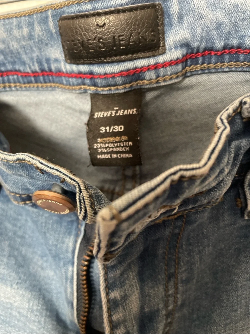 Relaxed Light Blue Men's Jeans - Unbranded